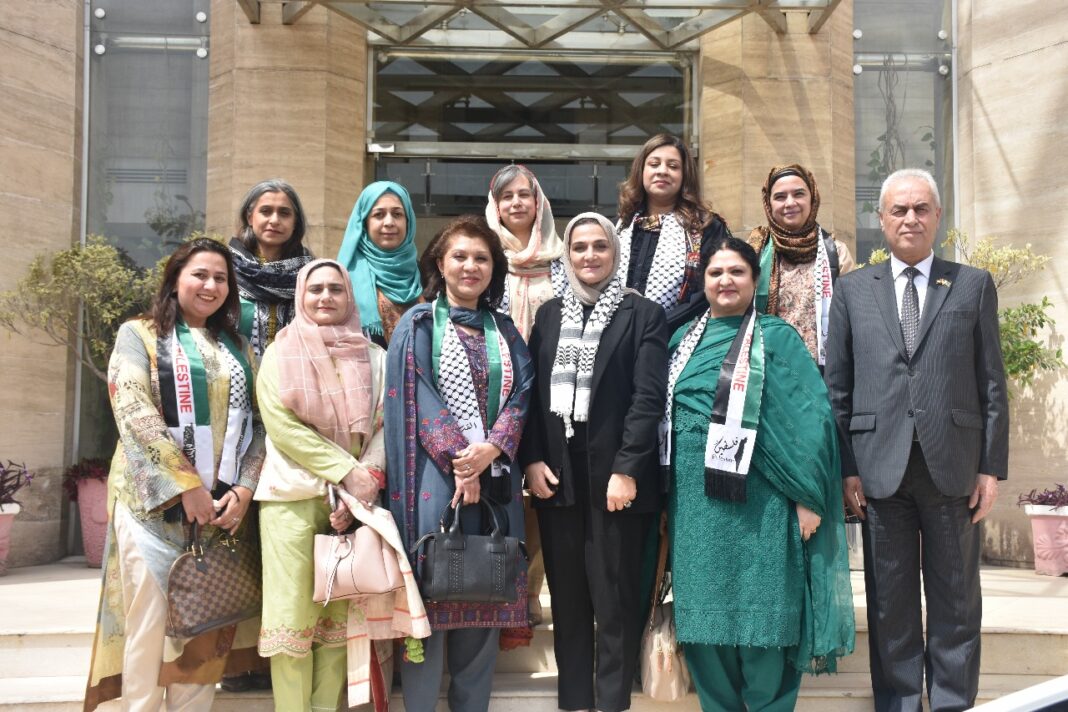 Pakistan women's association visits Palestine Embassy in solidarity with Palestinian people