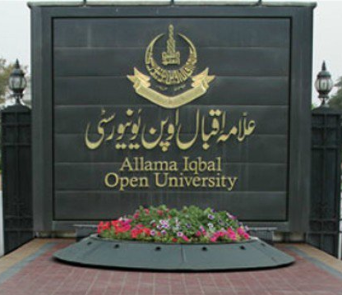 AIOU commences MA,MSc final exams from May 13