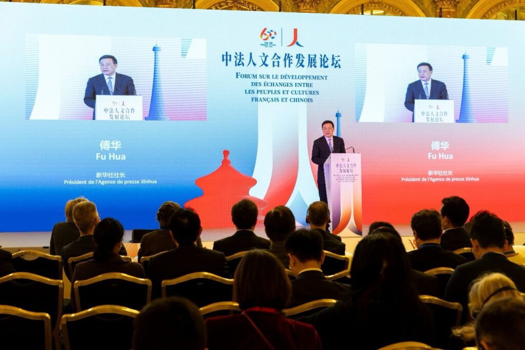 Think tank report highlights China's approach to modernization