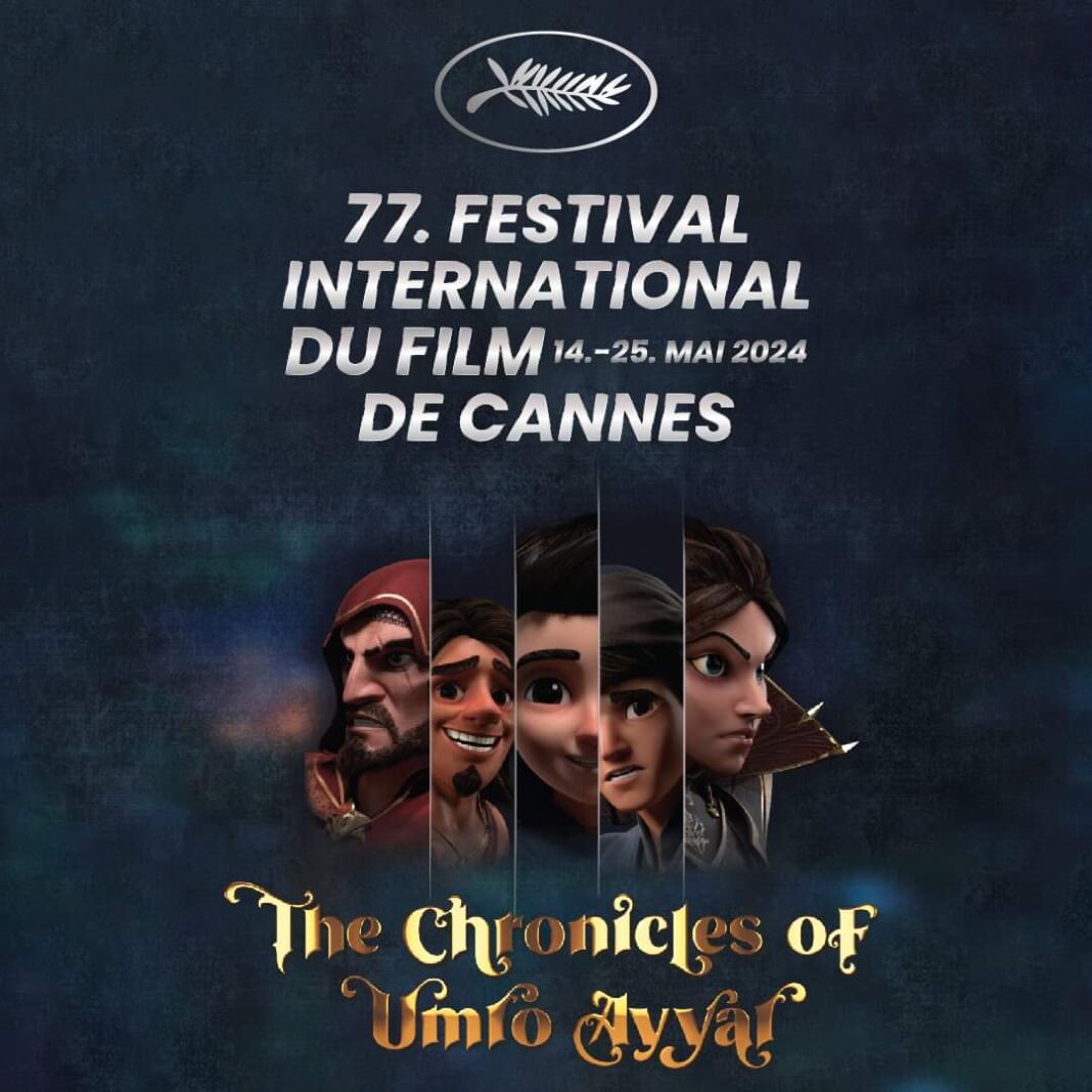 Pakistan Gets Animated at 77th Cannes Film Festival