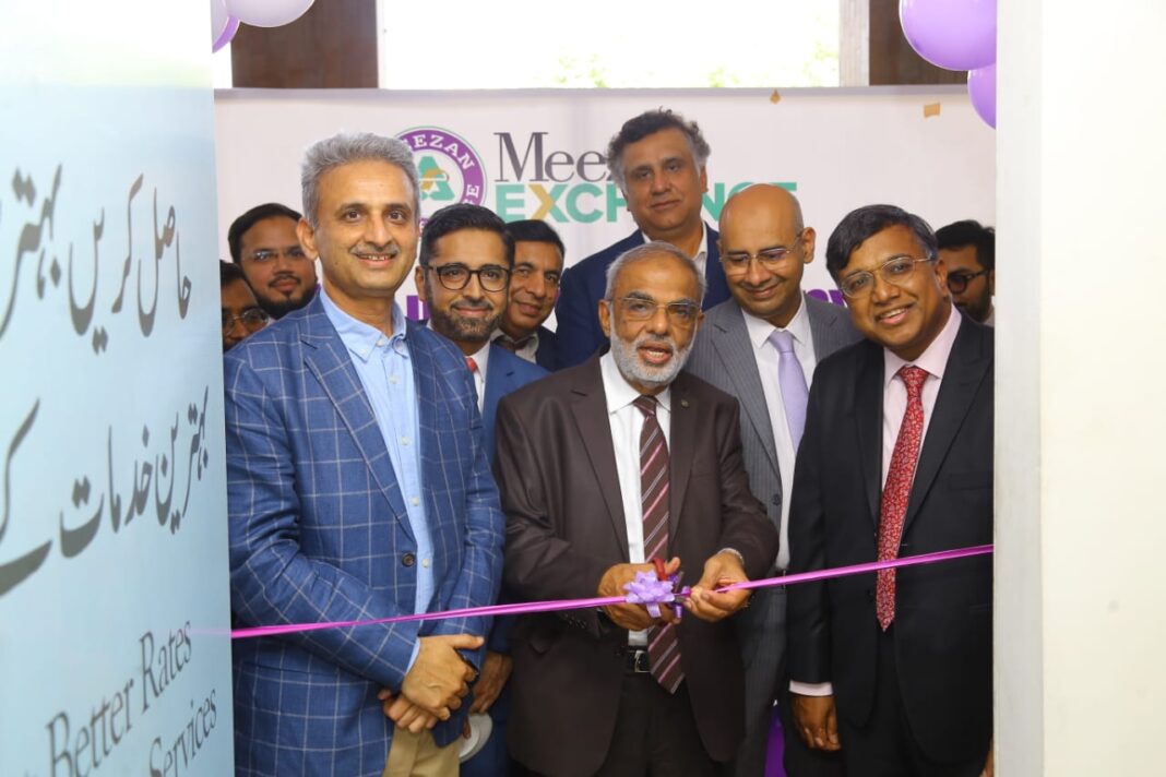 Meezan Bank Strengthens Foothold in Forex Services, Launches its wholly owned Subsidiary - Meezan Exchange