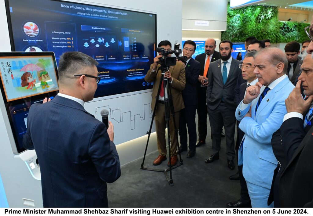 Pakistan's PM invites Huawei to invest in Pakistan's safe city, e-governance sectors