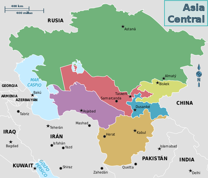 How the phrase “Spirit of Central Asia” appeared in world political science