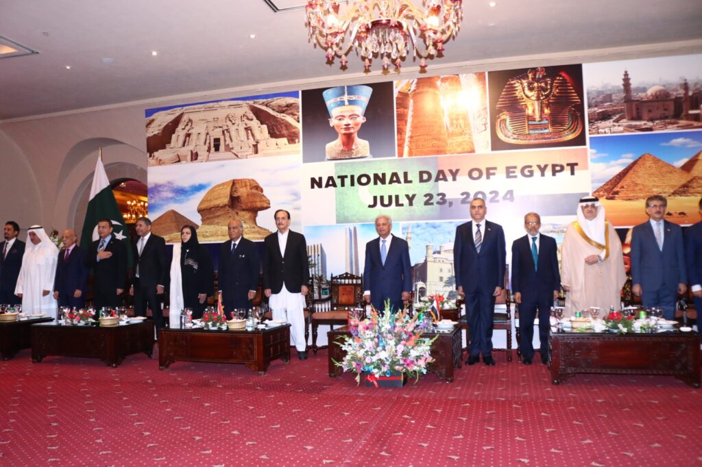 72nd National Day of the Arab Republic of Egypt