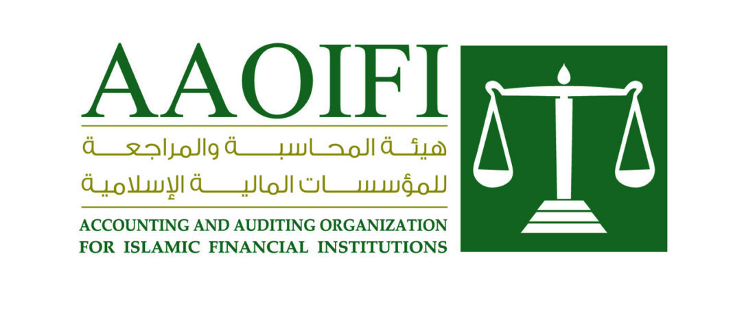 AAOIFI and Meezan Bank jointly hosted a public hearing session on the new AAOIFI Sukuk Standard