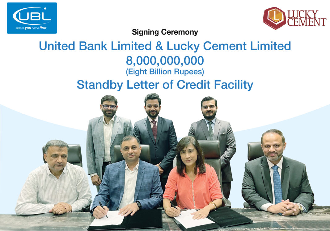 UBL, Lucky Cement sign USD-based loan facility for PKR 8 Billion