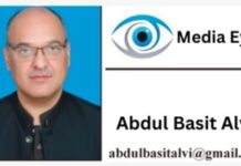 Cricket Lays Bare India’s Reality to Bangladesh