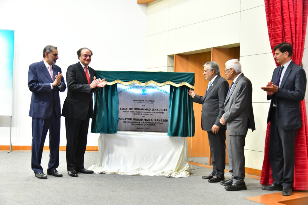 Ishaq Dar laid foundation stone of SECP Head Office Building