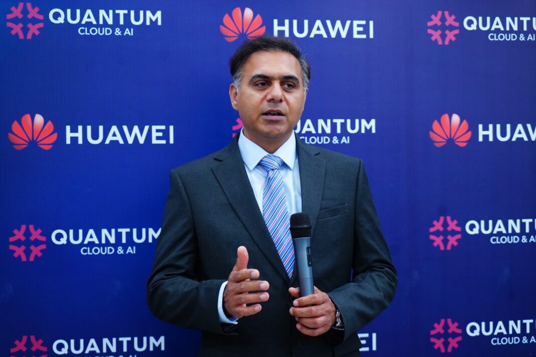 Quantum Cloud & AI Technologies  a Strategic alliance with Huawei