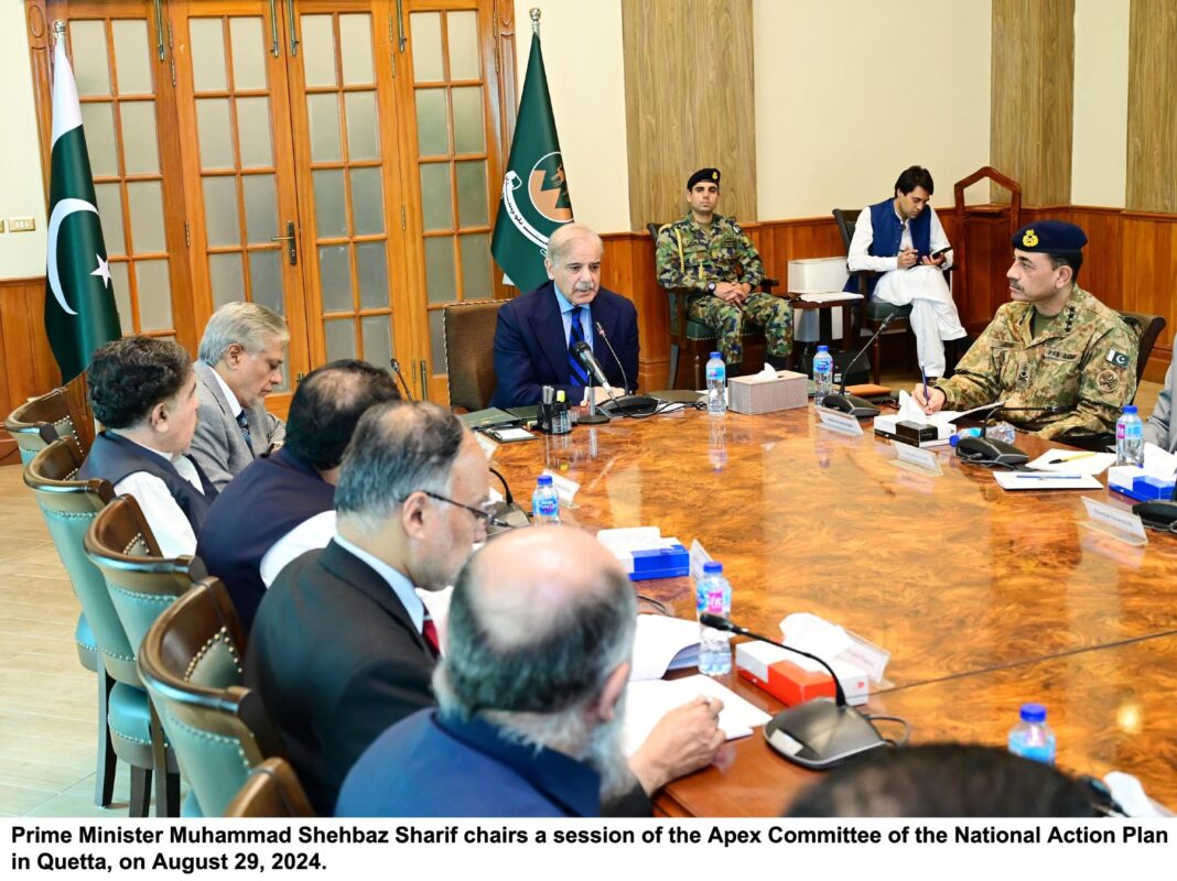 PM Shehbaz vows to root out terrorism