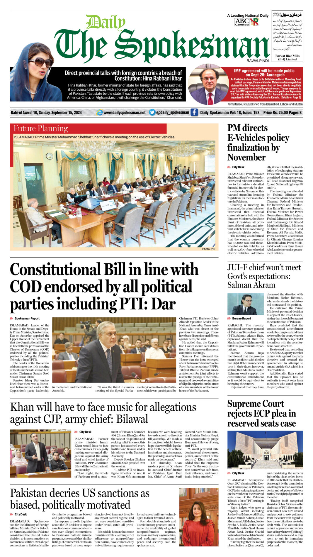 Daily The Spokesman September 15 2024 PDF