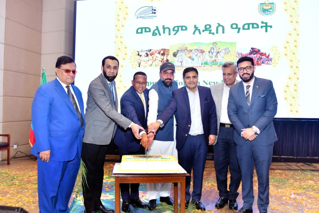  Ethiopian Embassy Islamabad Celebrates Ethiopian New Year at ICCI, Eve in Karachi