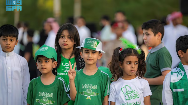 Saudi National Day 2024 celebrations