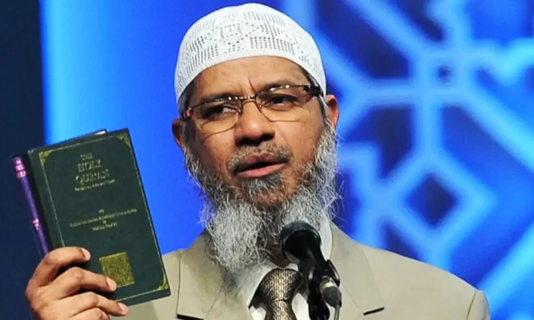 Religion with Logic, Dr. Zakir Naik