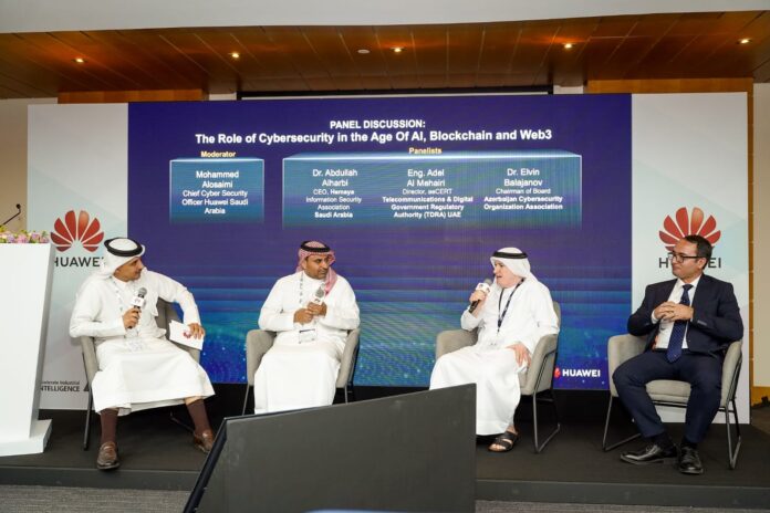 Huawei Showcases Intelligent Security Solutions at Security Next Congress at GITEX Global 20243