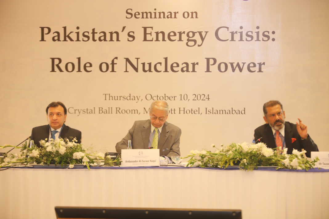 CISS Seminar on ‘Pakistan’s Energy Crisis: Role of Nuclear Power