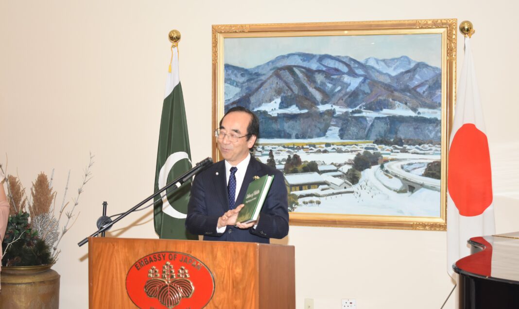 Japanese envoy bids farewell to Pakistani people at end of three-year tenure