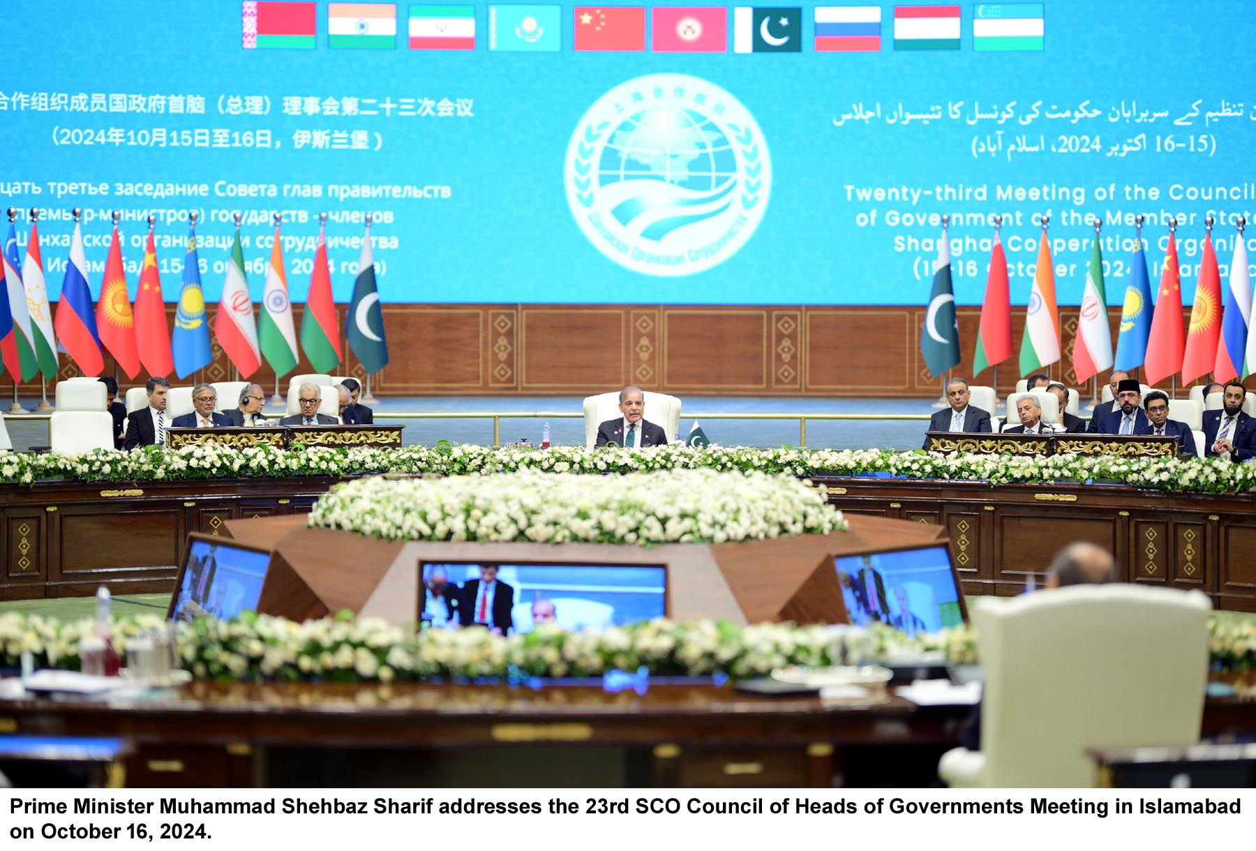 Islamabad SCO summit PM Shehbaz urges expansion of China’s BRI Daily