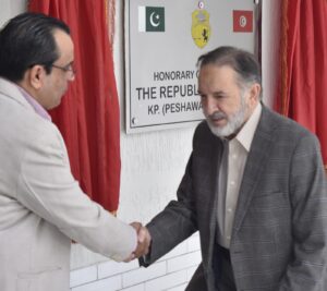 Honorary Consul General of the Republic of Tunisia Peshawar hosted luncheon