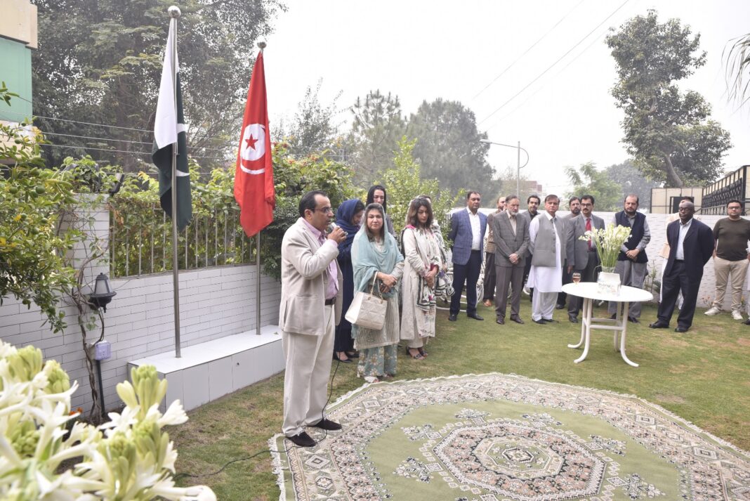 Honorary Consul General of the Republic of Tunisia Peshawar hosted luncheon