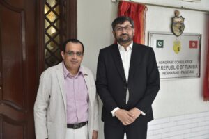 Honorary Consul General of the Republic of Tunisia Peshawar hosted luncheon