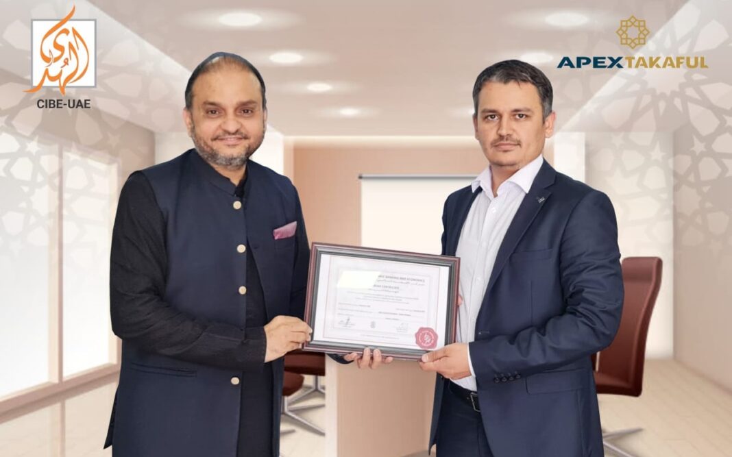 AlHuda CIBE provide Shariah Certificate to Apex Takaful