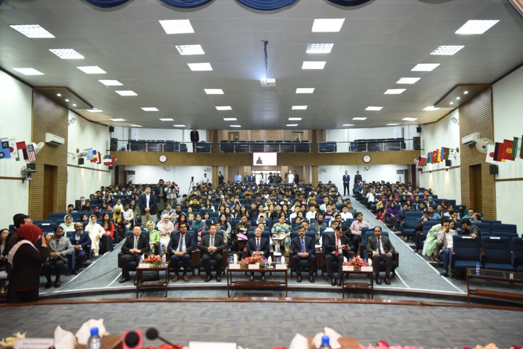 Chinese Ambassador Inspires Pakistani Youth at NUML