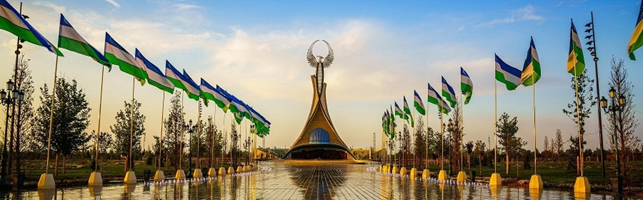 New Uzbekistan: reforms on reduction of the state participation in the economy