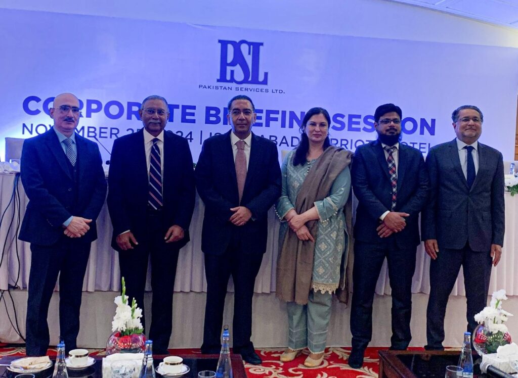 Pakistan Services Limited Hosts Fifth Corporate Briefing Session