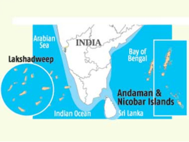 Maritime Geopolitics and the Strategic Significance of the AMAN-9 Naval Exercise