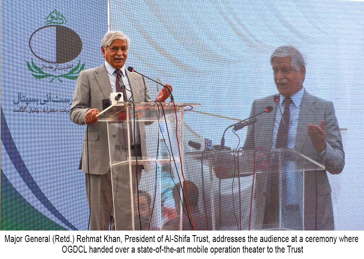 Al-Shifa Trust launches mobile eye surgery unit for remote communities.