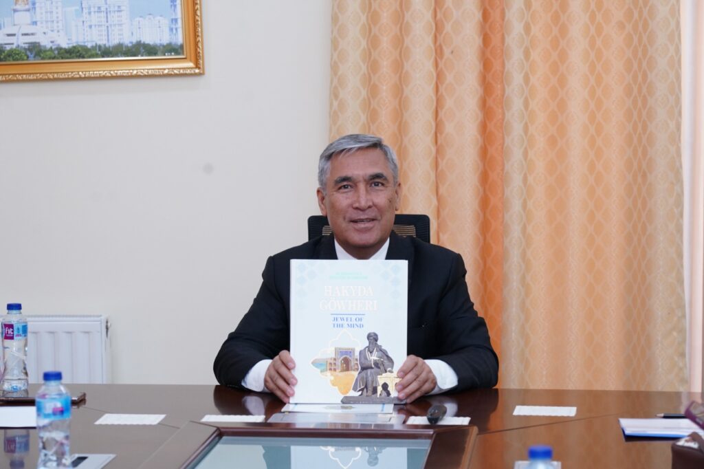 Jewel of the Mind is the Reflection of the Eternal Heritage