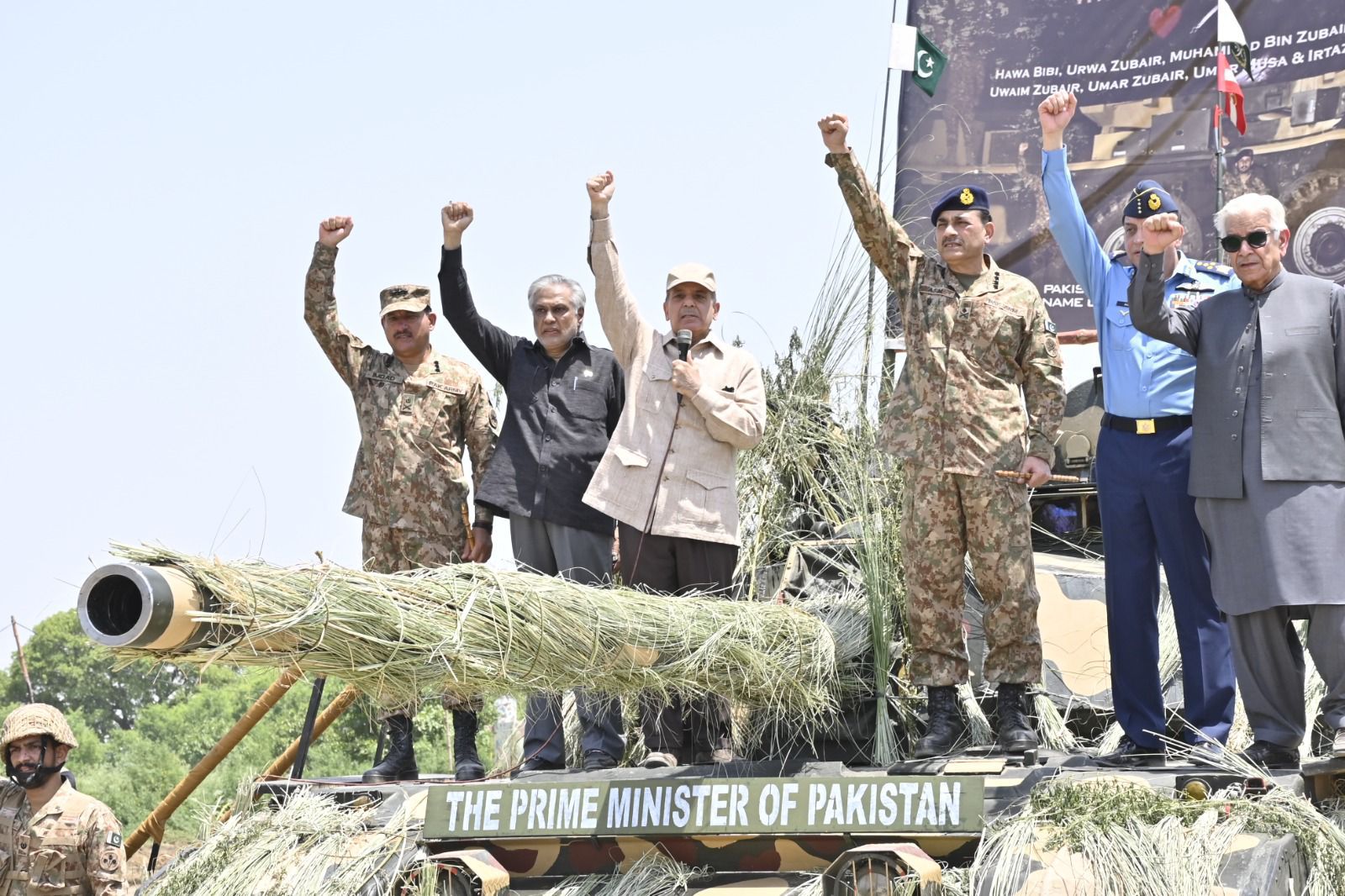PM Shehbaz Sharif Praises Armed Forces for Defending Motherland