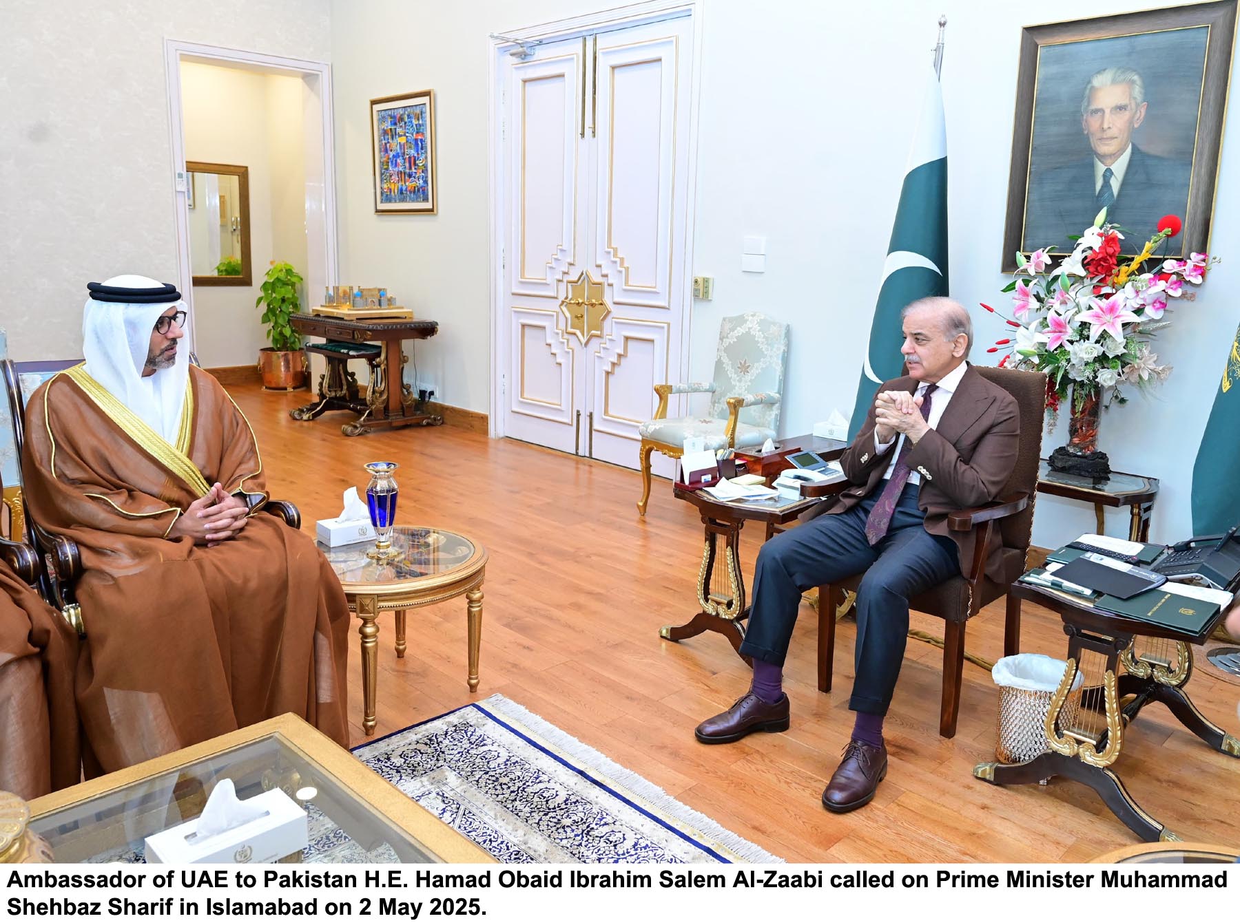 UAE Ambassador Meets Prime Minister, Discusses Regional Peace and Security