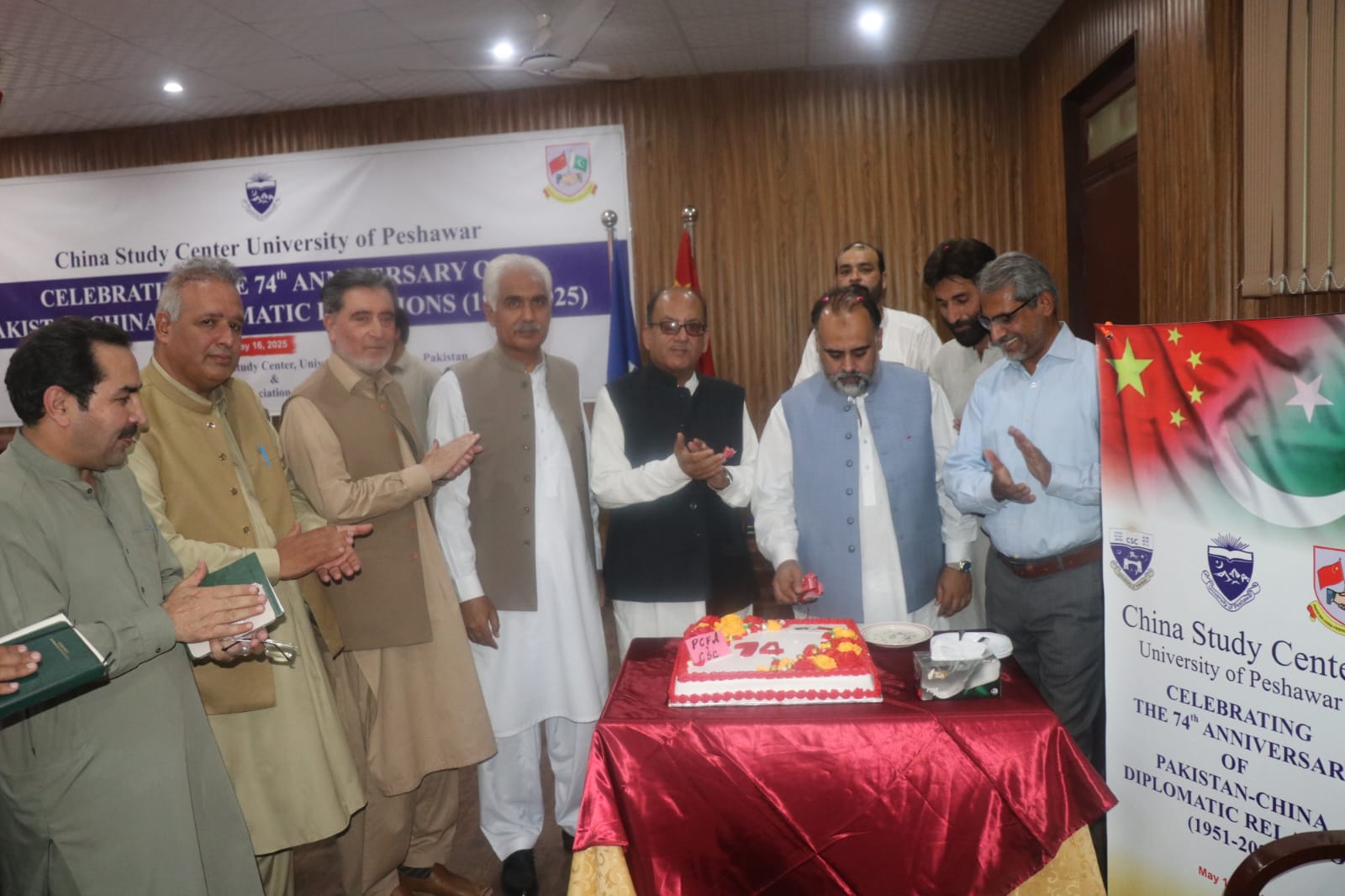 74 Years of China-Pakistan Brotherhood Celebrated in Peshawar