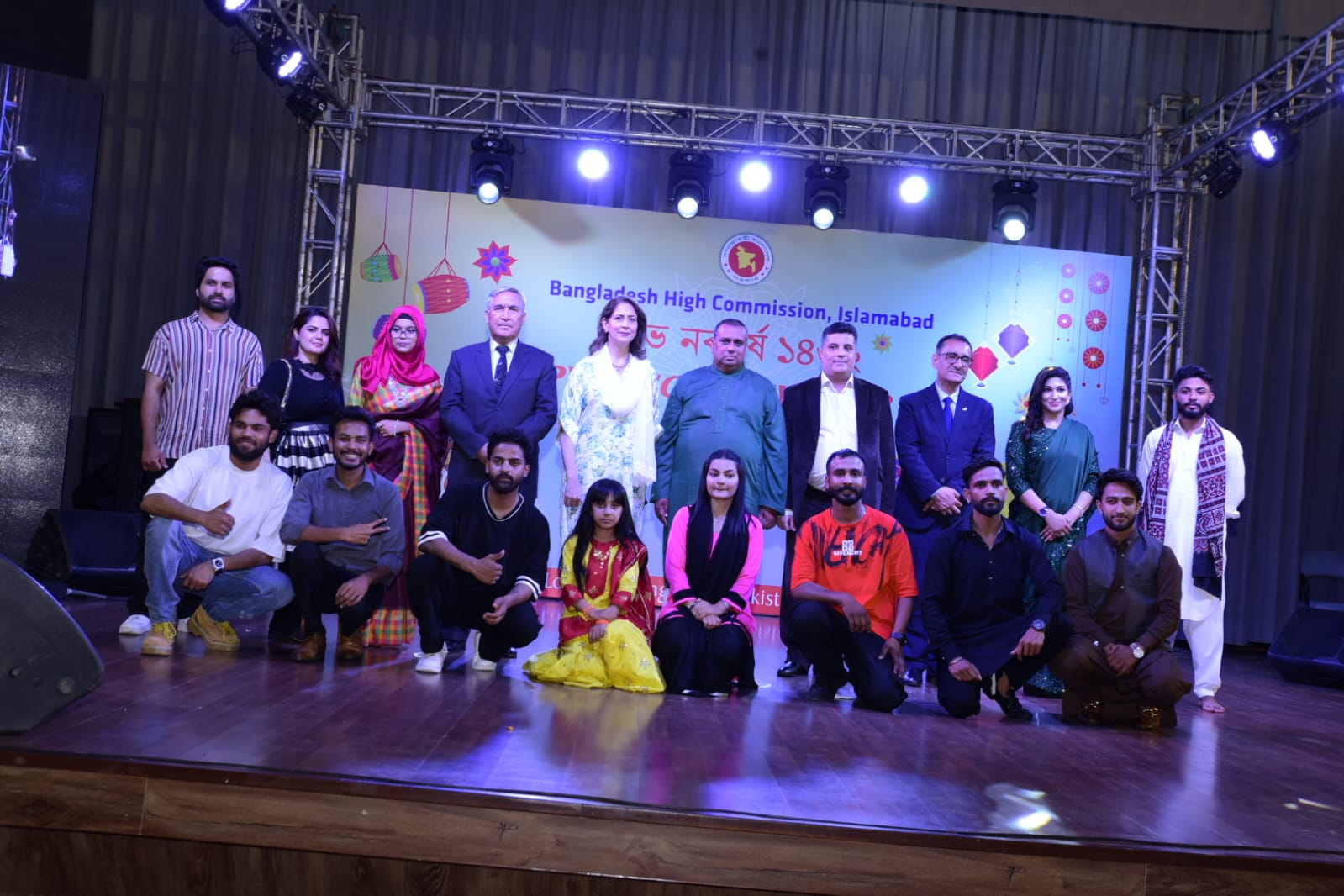 Bangla New Year (Pohela Boishakh) celebrated in Islamabad