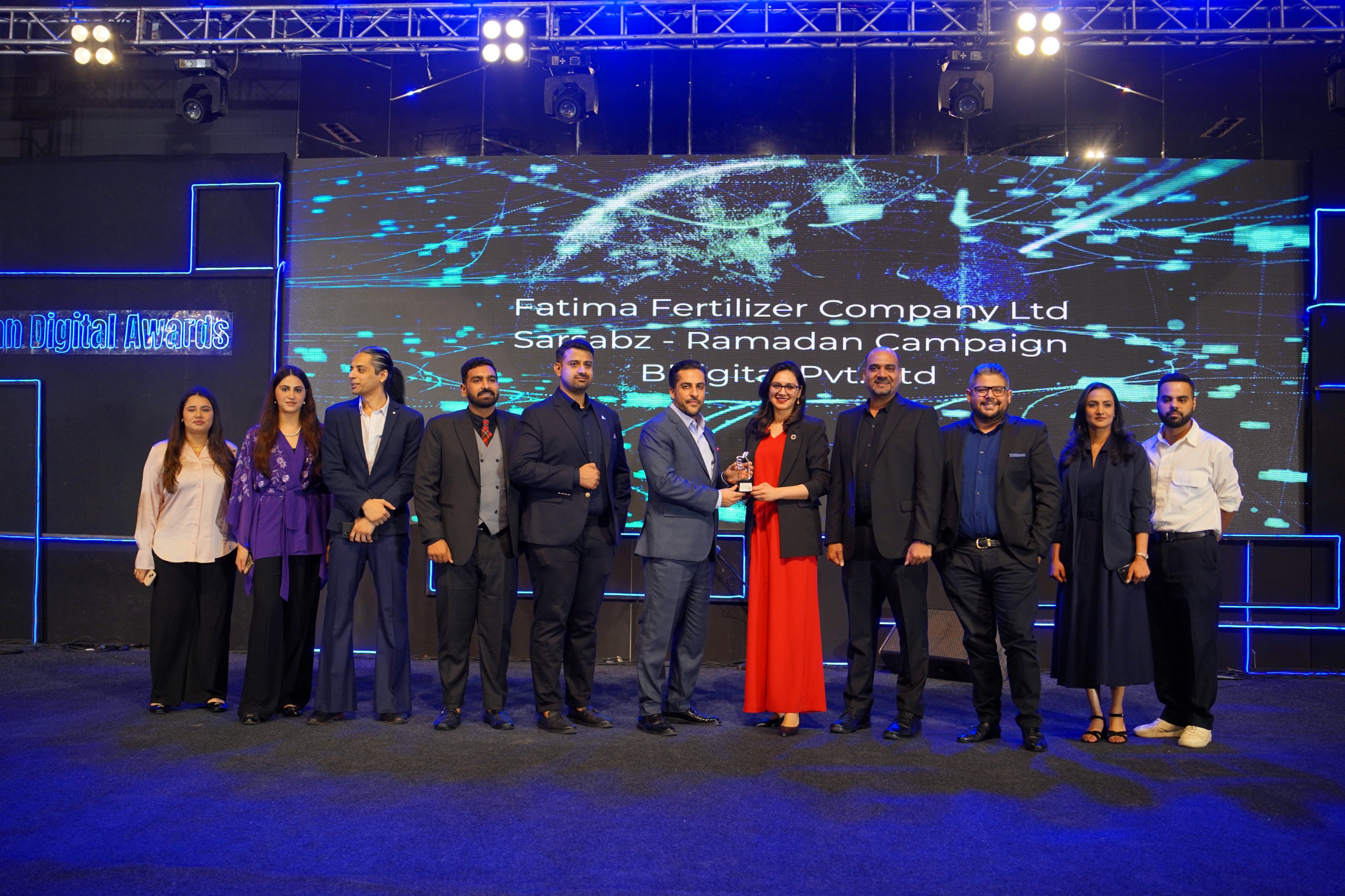 Fatima Fertilizer Wins Big at Pakistan Digital Awards 2025 with Dual Honors