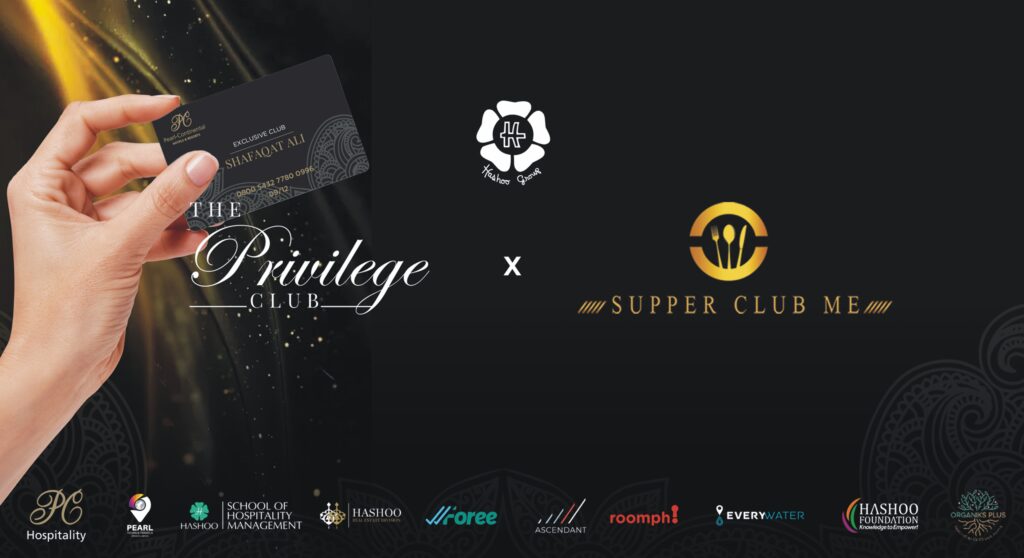 Privilege Club and Supper Club Middle East Join Forces to Redefine Luxury Travel