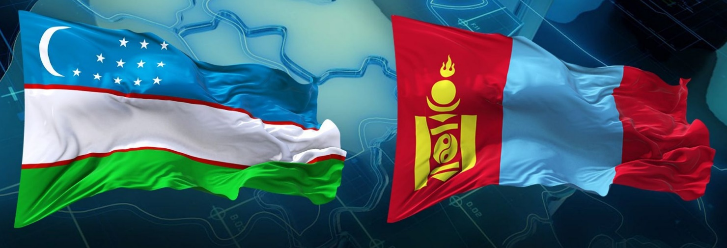 Uzbekistan–Mongolia Cooperation: A New Stage in Bilateral Relations