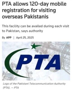 Overseas Pakistanis Left Disappointed by Delayed Mobile Phone Registration Scheme