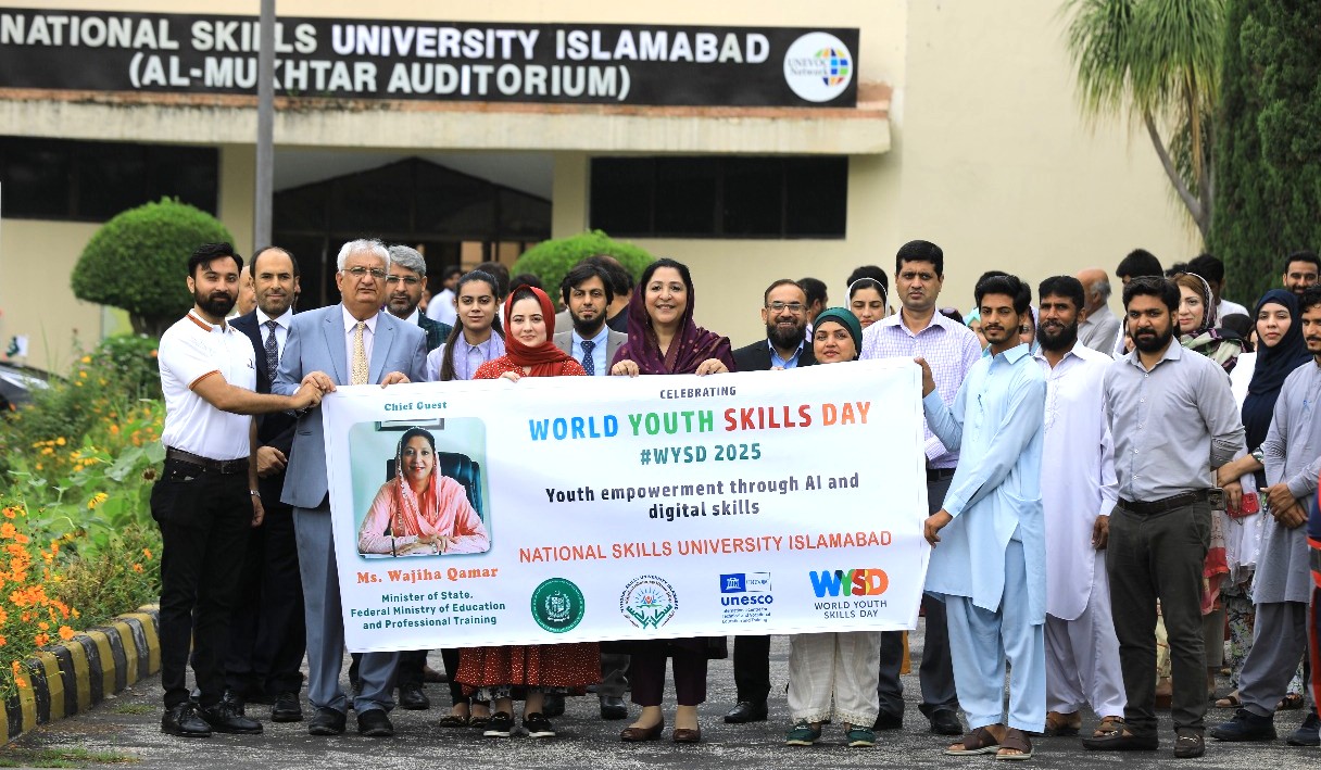  National Skills University Islamabad celebrated World Youth Skills Day 