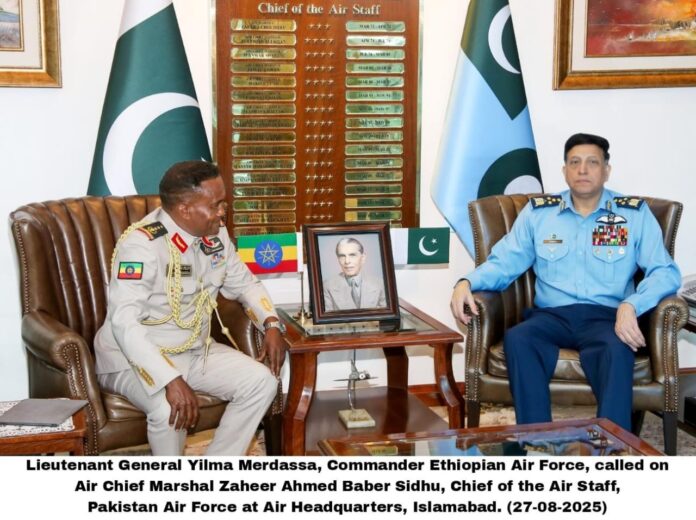 Chief of the Air Staff, Pakistan Air Force