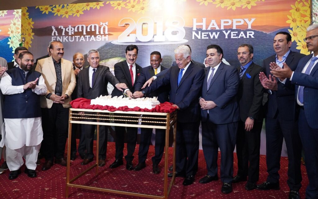 Ethiopian Embassy Islamabad Celebrates ‘Enkutatash’ & GERD Inauguration in Grand Manner