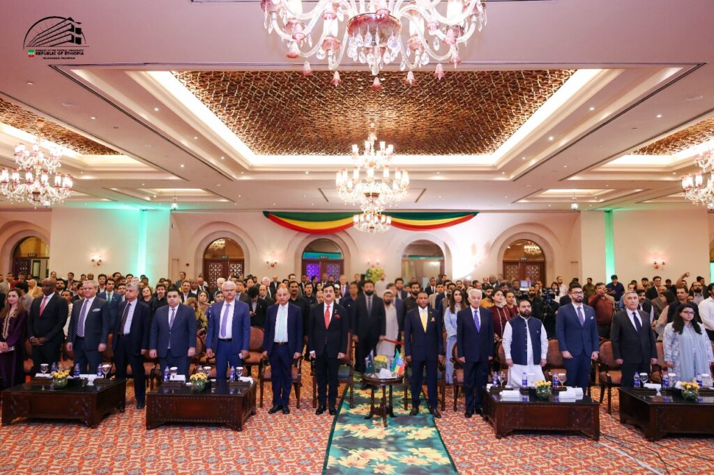 Ethiopian Embassy Islamabad Celebrates ‘Enkutatash’ & GERD Inauguration in Grand Manner