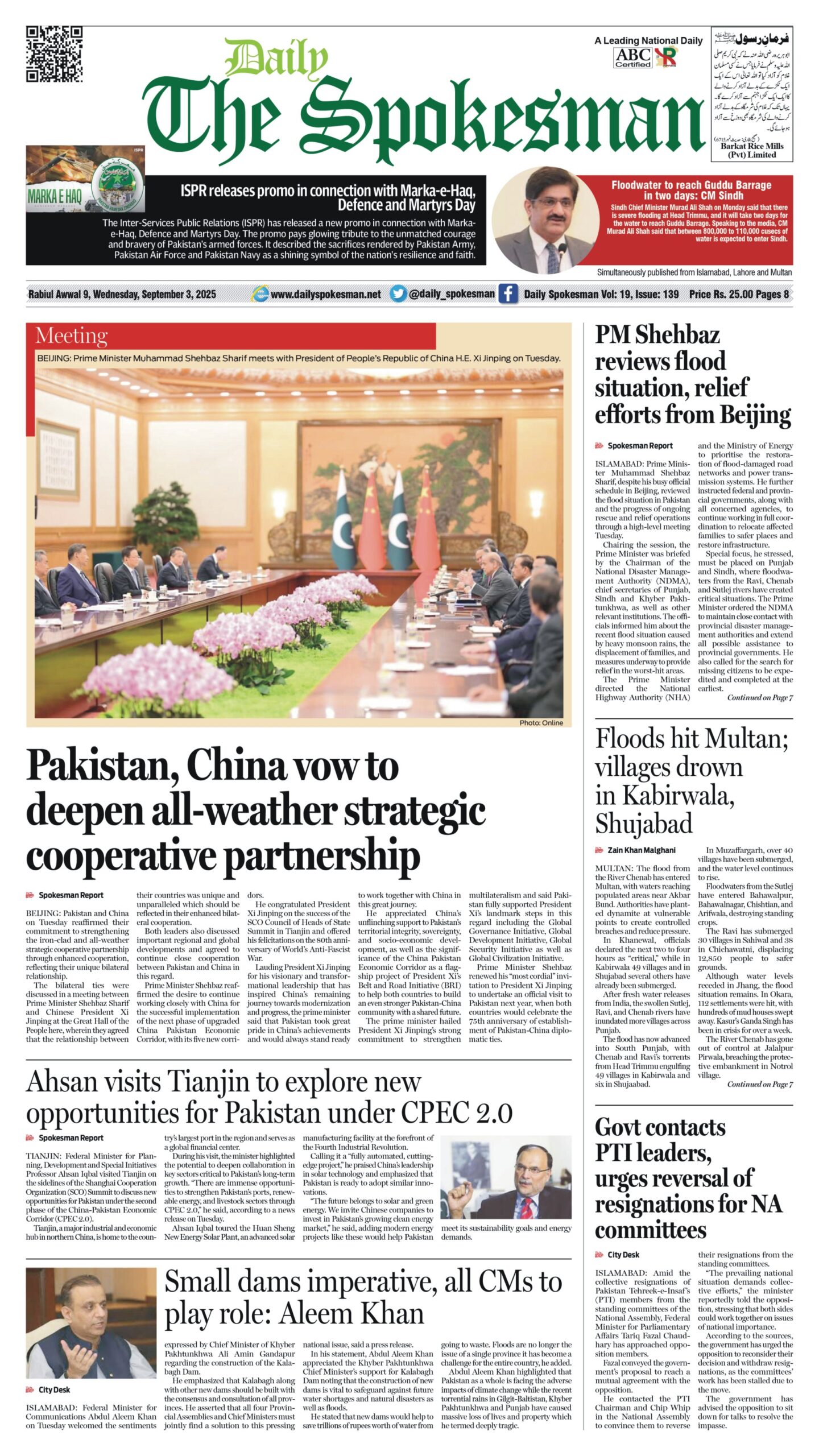 Daily The Spokesman 03 September 2025 PDF