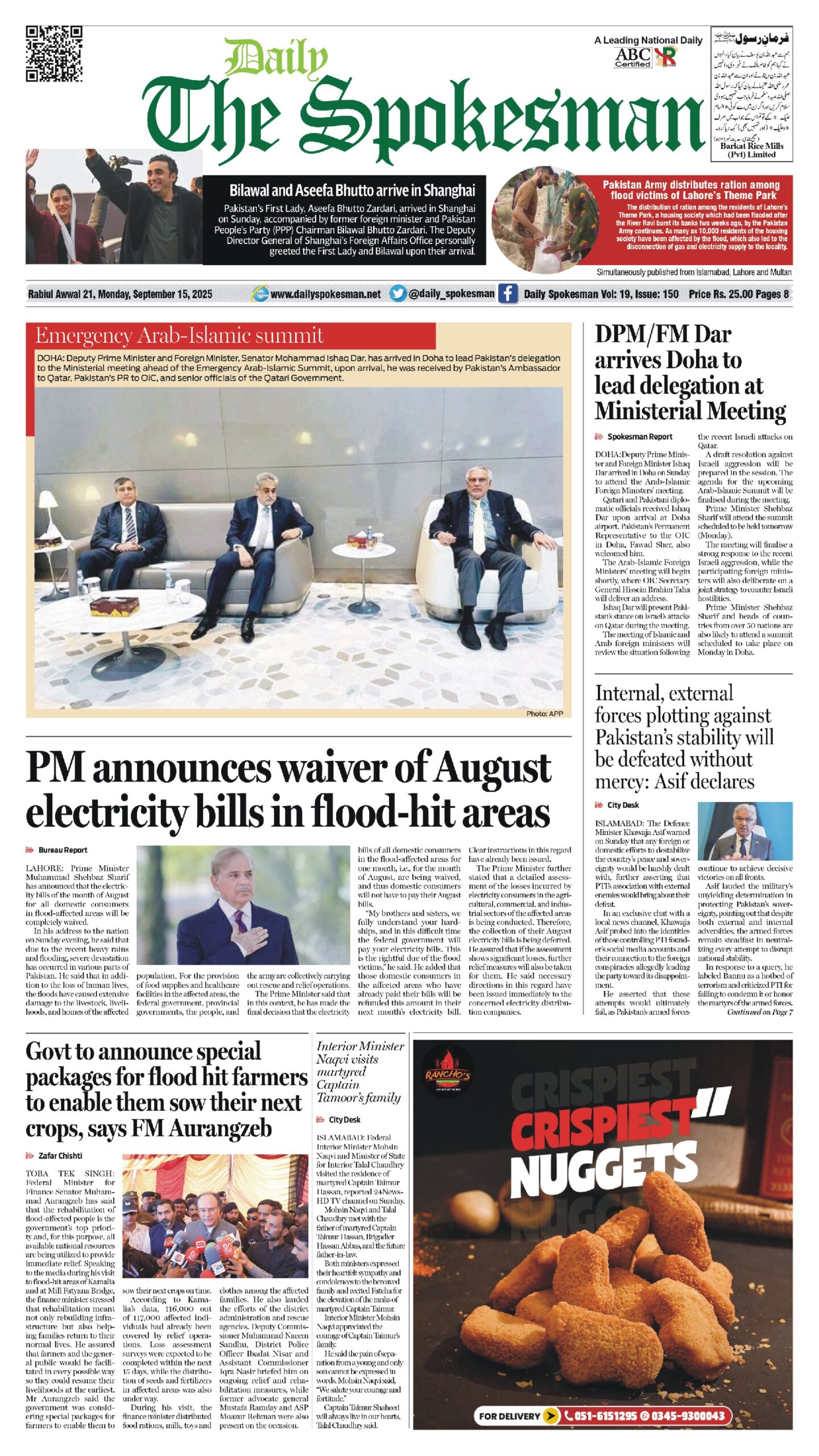 Daily The Spokesman 15 September 2025 PDF