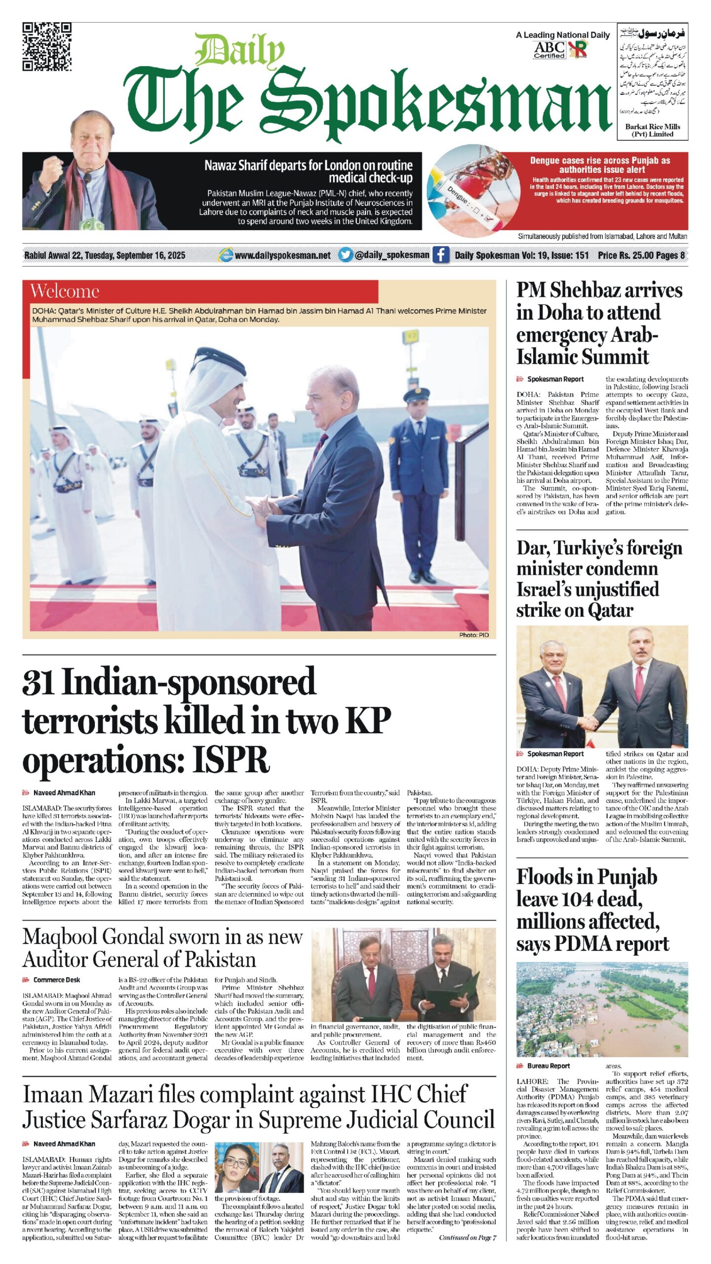 Daily The Spokesman 16 September 2025 PDF