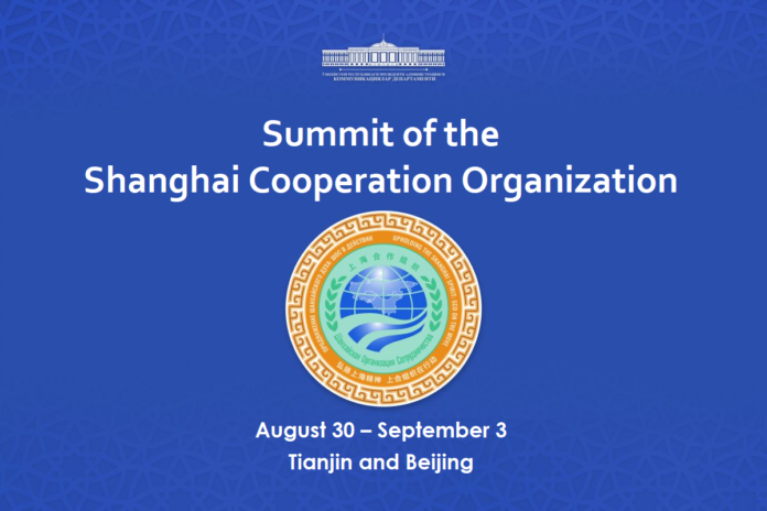 The Trans Caspian Route and the SCO The Strengthening Role and Prospects of Uzbekistan