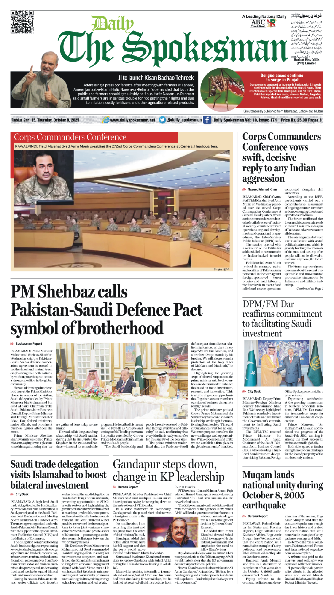 Daily The Spokesman 09 October 2025 PDF