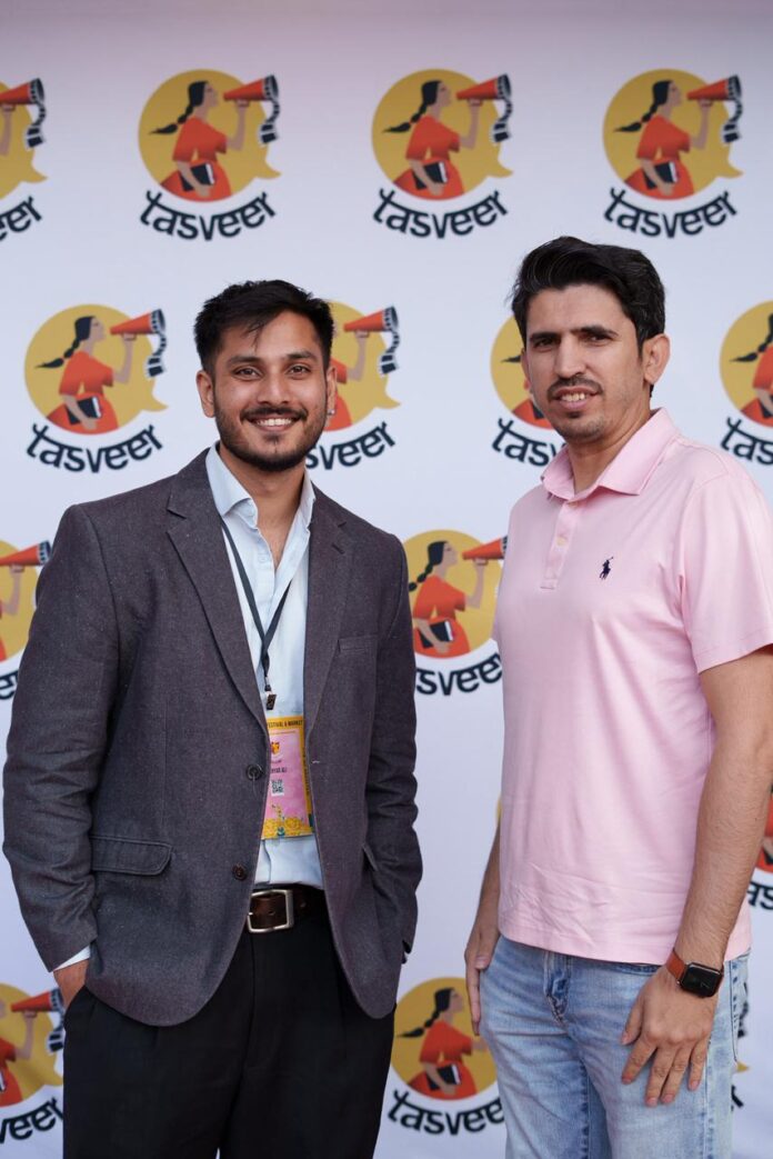 Pakistani Filmmakers